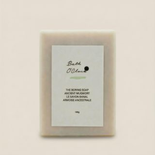Ancient Mugwort Boring Soap