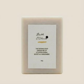 Ginger Me Up Boring Soap