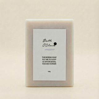 Put Me To Sleep Boring Soap