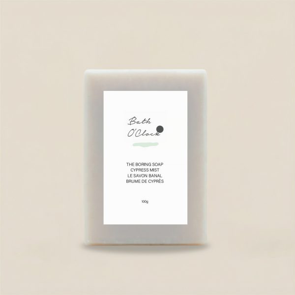 Cypress Mist Boring Soap Front View